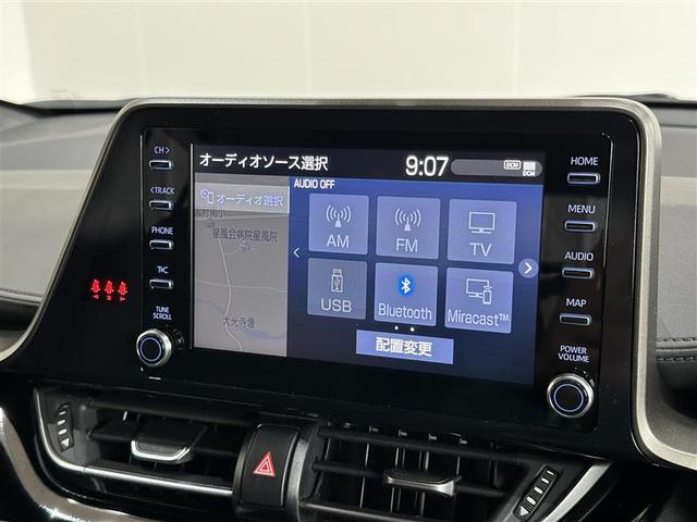 C-HR G モード ネロ セーフティプラスIII プリクラッシュセーフティ 盗難防止装置 LEDヘッドライト キーレス 半革 クルコン 定期点検記録簿 メモリーナビ ETC スマートキー ミュージックプレイヤー接続可 ワンオーナー バックカメラ(18枚目)