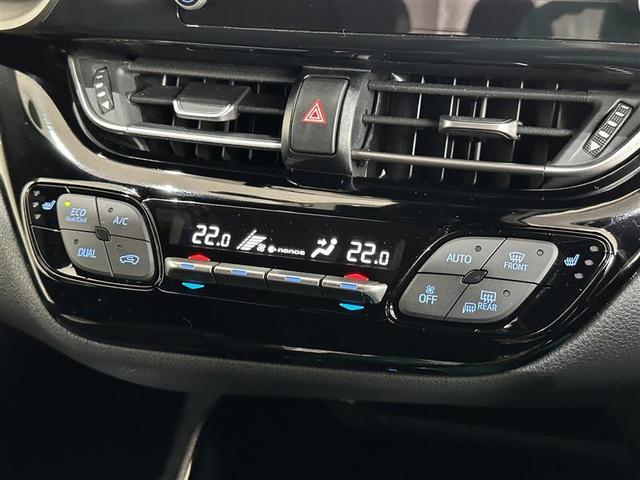 C-HR G モード ネロ セーフティプラスIII プリクラッシュセーフティ 盗難防止装置 LEDヘッドライト キーレス 半革 クルコン 定期点検記録簿 メモリーナビ ETC スマートキー ミュージックプレイヤー接続可 ワンオーナー バックカメラ(19枚目)