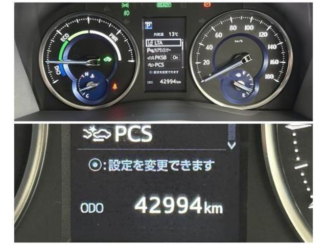 アルファードハイブリッド ＳＲ　Ｃパッケージ　点検記録簿　ワンオナ　バックモニター　オートエアコン　ＬＥＤ　横滑り防止機能　ＡＢＳ　イモビ　アルミ　ドライブレコーダー　ナビ＆ＴＶ　４ＷＤ　ミュージックプレイヤー接続可　３列シート　メモリーナビ（14枚目）