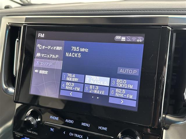 アルファードハイブリッド ＳＲ　Ｃパッケージ　点検記録簿　ワンオナ　バックモニター　オートエアコン　ＬＥＤ　横滑り防止機能　ＡＢＳ　イモビ　アルミ　ドライブレコーダー　ナビ＆ＴＶ　４ＷＤ　ミュージックプレイヤー接続可　３列シート　メモリーナビ（16枚目）
