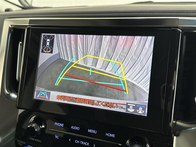 アルファードハイブリッド ＳＲ　Ｃパッケージ　点検記録簿　ワンオナ　バックモニター　オートエアコン　ＬＥＤ　横滑り防止機能　ＡＢＳ　イモビ　アルミ　ドライブレコーダー　ナビ＆ＴＶ　４ＷＤ　ミュージックプレイヤー接続可　３列シート　メモリーナビ（17枚目）