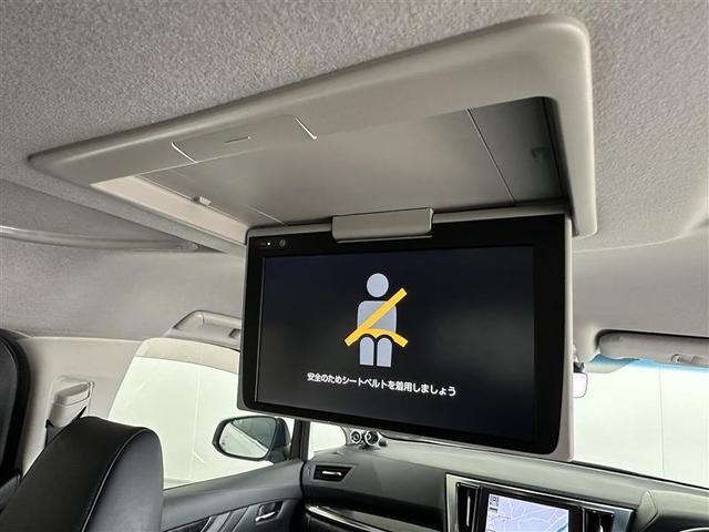 アルファードハイブリッド ＳＲ　Ｃパッケージ　点検記録簿　ワンオナ　バックモニター　オートエアコン　ＬＥＤ　横滑り防止機能　ＡＢＳ　イモビ　アルミ　ドライブレコーダー　ナビ＆ＴＶ　４ＷＤ　ミュージックプレイヤー接続可　３列シート　メモリーナビ（29枚目）