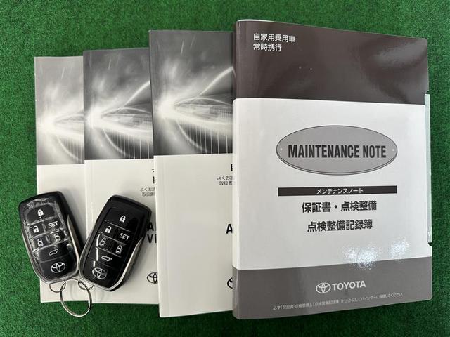 アルファードハイブリッド ＳＲ　Ｃパッケージ　点検記録簿　ワンオナ　バックモニター　オートエアコン　ＬＥＤ　横滑り防止機能　ＡＢＳ　イモビ　アルミ　ドライブレコーダー　ナビ＆ＴＶ　４ＷＤ　ミュージックプレイヤー接続可　３列シート　メモリーナビ（39枚目）