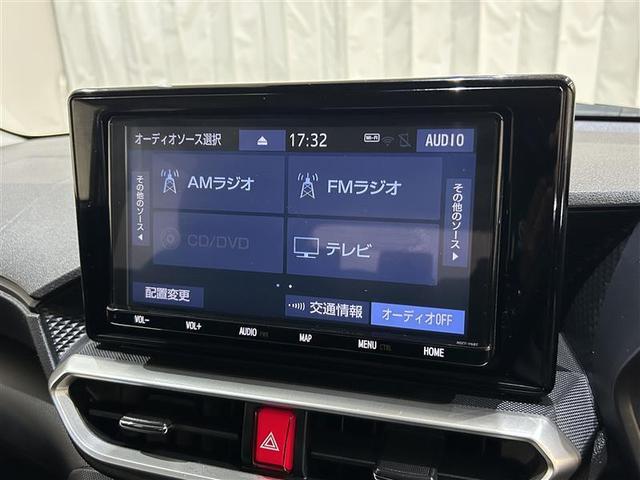 ライズ Ｚ　誤発進抑制機能　エアコン　スマートキー＆プッシュスタート　地デジＴＶ　ドライブレコーダ　ＶＳＡ　盗難防止装置　アイドリングストップ機能　クルコン　バックモニター　ナビ＆ＴＶ　ＬＥＤヘッドライト　ＡＢＳ（17枚目）