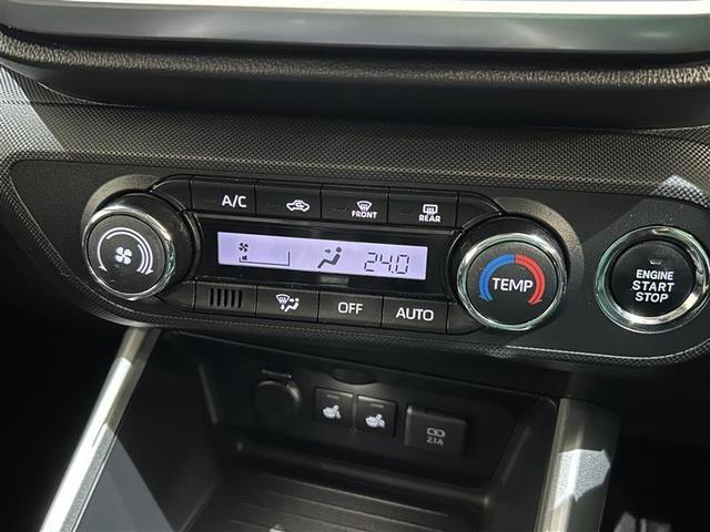ライズ Ｚ　誤発進抑制機能　エアコン　スマートキー＆プッシュスタート　地デジＴＶ　ドライブレコーダ　ＶＳＡ　盗難防止装置　アイドリングストップ機能　クルコン　バックモニター　ナビ＆ＴＶ　ＬＥＤヘッドライト　ＡＢＳ（20枚目）