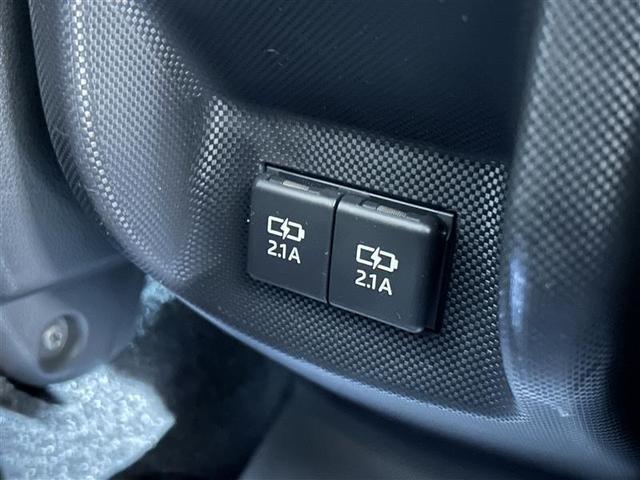 ライズ Ｚ　誤発進抑制機能　エアコン　スマートキー＆プッシュスタート　地デジＴＶ　ドライブレコーダ　ＶＳＡ　盗難防止装置　アイドリングストップ機能　クルコン　バックモニター　ナビ＆ＴＶ　ＬＥＤヘッドライト　ＡＢＳ（28枚目）