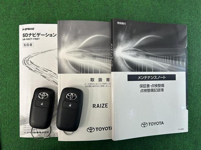 ライズ Ｚ　誤発進抑制機能　エアコン　スマートキー＆プッシュスタート　地デジＴＶ　ドライブレコーダ　ＶＳＡ　盗難防止装置　アイドリングストップ機能　クルコン　バックモニター　ナビ＆ＴＶ　ＬＥＤヘッドライト　ＡＢＳ（38枚目）