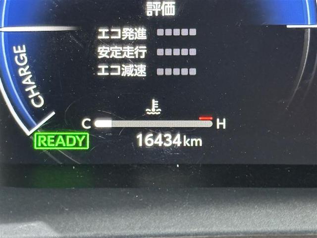 カローラツーリング ハイブリッド ダブルバイビー メディアプレイヤー接続 バックモニター フルセグTV LEDライト ワンオーナー 点検記録簿 クルコン 横滑り防止 盗難防止装置 ナビ・TV エアバッグ ETC ABS 助手席エアバッグ キーレス(15枚目)