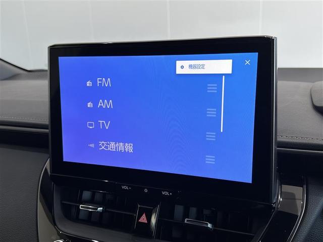 カローラツーリング ハイブリッド ダブルバイビー メディアプレイヤー接続 バックモニター フルセグTV LEDライト ワンオーナー 点検記録簿 クルコン 横滑り防止 盗難防止装置 ナビ・TV エアバッグ ETC ABS 助手席エアバッグ キーレス(17枚目)