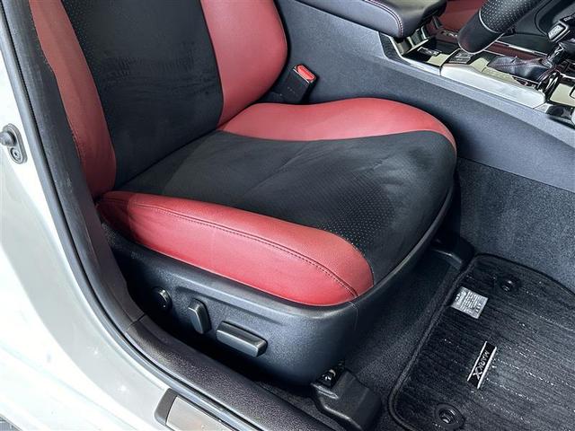 マークＸ ２５０Ｓ　ファイナルエディション　バックＣ　クルコン　ＬＥＤライト　ドラレコ　スマートキー　ＥＴＣ　メモリーナビ　ナビ＆ＴＶ　記録簿　ＡＢＳ　アルミホイール　エアコン　キーフリー　パワーウィンドウ　パワーステアリング　地デジ　ＥＳＣ（11枚目）