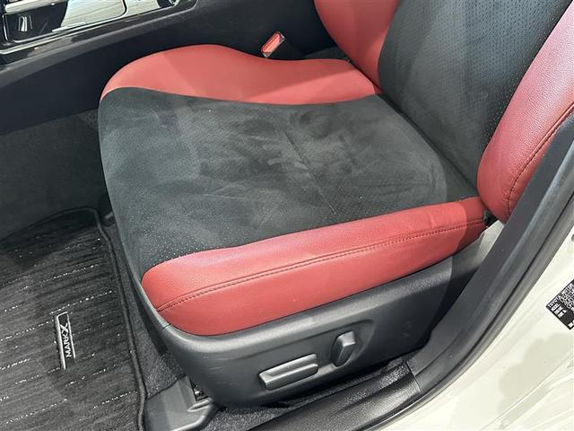 マークＸ ２５０Ｓ　ファイナルエディション　バックＣ　クルコン　ＬＥＤライト　ドラレコ　スマートキー　ＥＴＣ　メモリーナビ　ナビ＆ＴＶ　記録簿　ＡＢＳ　アルミホイール　エアコン　キーフリー　パワーウィンドウ　パワーステアリング　地デジ　ＥＳＣ（12枚目）