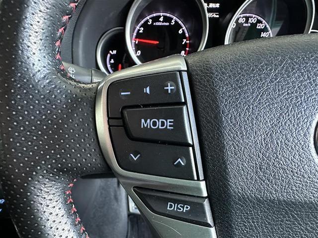 マークＸ ２５０Ｓ　ファイナルエディション　バックＣ　クルコン　ＬＥＤライト　ドラレコ　スマートキー　ＥＴＣ　メモリーナビ　ナビ＆ＴＶ　記録簿　ＡＢＳ　アルミホイール　エアコン　キーフリー　パワーウィンドウ　パワーステアリング　地デジ　ＥＳＣ（14枚目）