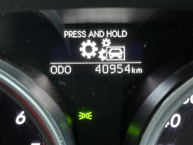 マークＸ ２５０Ｓ　ファイナルエディション　バックＣ　クルコン　ＬＥＤライト　ドラレコ　スマートキー　ＥＴＣ　メモリーナビ　ナビ＆ＴＶ　記録簿　ＡＢＳ　アルミホイール　エアコン　キーフリー　パワーウィンドウ　パワーステアリング　地デジ　ＥＳＣ（18枚目）