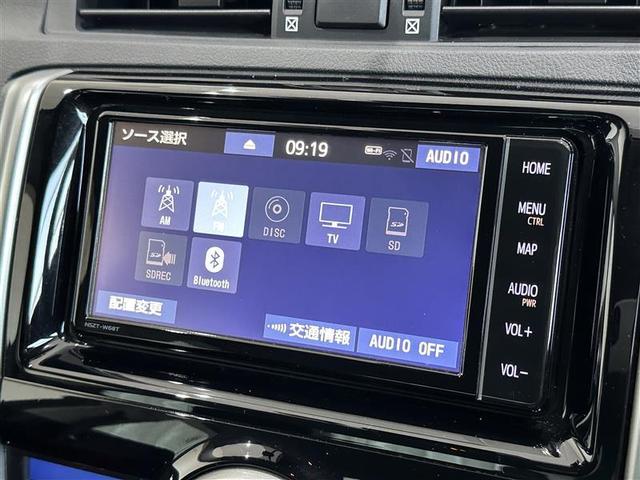 マークＸ ２５０Ｓ　ファイナルエディション　バックＣ　クルコン　ＬＥＤライト　ドラレコ　スマートキー　ＥＴＣ　メモリーナビ　ナビ＆ＴＶ　記録簿　ＡＢＳ　アルミホイール　エアコン　キーフリー　パワーウィンドウ　パワーステアリング　地デジ　ＥＳＣ（20枚目）