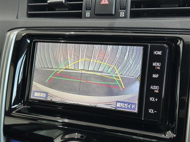 マークＸ ２５０Ｓ　ファイナルエディション　バックＣ　クルコン　ＬＥＤライト　ドラレコ　スマートキー　ＥＴＣ　メモリーナビ　ナビ＆ＴＶ　記録簿　ＡＢＳ　アルミホイール　エアコン　キーフリー　パワーウィンドウ　パワーステアリング　地デジ　ＥＳＣ（21枚目）