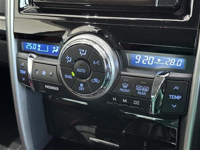 マークＸ ２５０Ｓ　ファイナルエディション　バックＣ　クルコン　ＬＥＤライト　ドラレコ　スマートキー　ＥＴＣ　メモリーナビ　ナビ＆ＴＶ　記録簿　ＡＢＳ　アルミホイール　エアコン　キーフリー　パワーウィンドウ　パワーステアリング　地デジ　ＥＳＣ（22枚目）