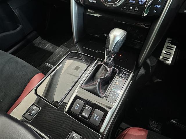 マークＸ ２５０Ｓ　ファイナルエディション　バックＣ　クルコン　ＬＥＤライト　ドラレコ　スマートキー　ＥＴＣ　メモリーナビ　ナビ＆ＴＶ　記録簿　ＡＢＳ　アルミホイール　エアコン　キーフリー　パワーウィンドウ　パワーステアリング　地デジ　ＥＳＣ（23枚目）