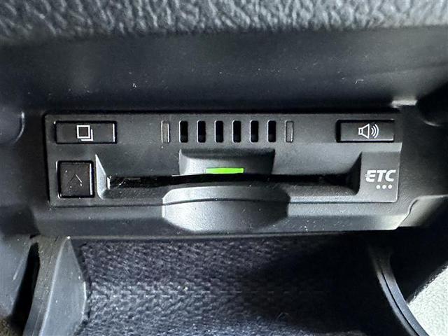 マークＸ ２５０Ｓ　ファイナルエディション　バックＣ　クルコン　ＬＥＤライト　ドラレコ　スマートキー　ＥＴＣ　メモリーナビ　ナビ＆ＴＶ　記録簿　ＡＢＳ　アルミホイール　エアコン　キーフリー　パワーウィンドウ　パワーステアリング　地デジ　ＥＳＣ（26枚目）