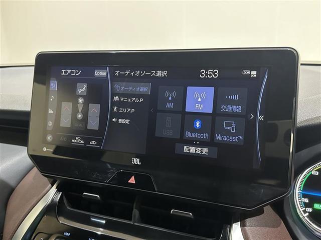 ハリアーハイブリッド Ｚ　エアロ　地上デジタル　衝突被害軽減　サイドエアバッグ　ＬＥＤランプ　Ｂモニタ　クルコン　ナビＴＶ　１オーナー　横滑り防止装置　スマートキー　盗難防止システム　ＡＢＳ　アルミ　ＥＴＣ付　エアバッグ（16枚目）