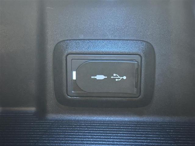 ハリアーハイブリッド Ｚ　エアロ　地上デジタル　衝突被害軽減　サイドエアバッグ　ＬＥＤランプ　Ｂモニタ　クルコン　ナビＴＶ　１オーナー　横滑り防止装置　スマートキー　盗難防止システム　ＡＢＳ　アルミ　ＥＴＣ付　エアバッグ（20枚目）