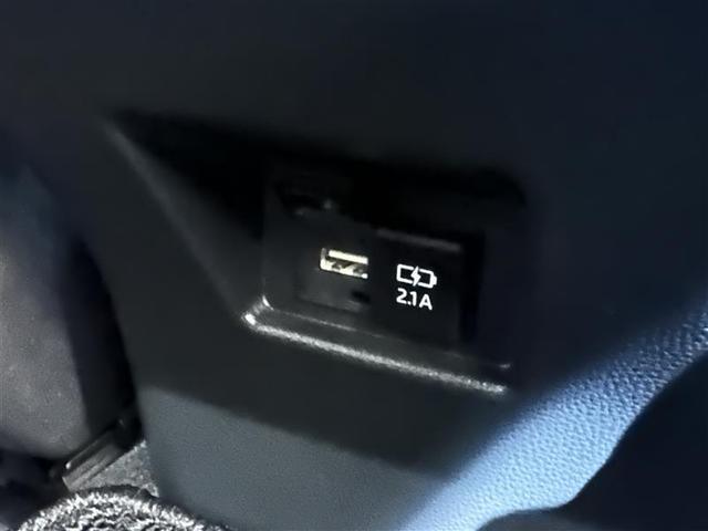 ハリアーハイブリッド Ｚ　エアロ　地上デジタル　衝突被害軽減　サイドエアバッグ　ＬＥＤランプ　Ｂモニタ　クルコン　ナビＴＶ　１オーナー　横滑り防止装置　スマートキー　盗難防止システム　ＡＢＳ　アルミ　ＥＴＣ付　エアバッグ（27枚目）