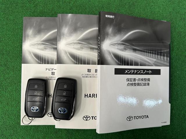 ハリアーハイブリッド Ｚ　エアロ　地上デジタル　衝突被害軽減　サイドエアバッグ　ＬＥＤランプ　Ｂモニタ　クルコン　ナビＴＶ　１オーナー　横滑り防止装置　スマートキー　盗難防止システム　ＡＢＳ　アルミ　ＥＴＣ付　エアバッグ（40枚目）