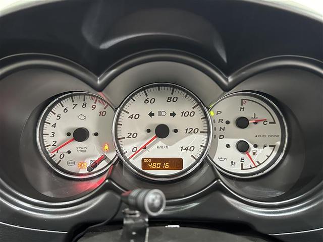 コペン アルティメットエディションS AC エアバッグ アルミホイール DVD再生 エアロ キーレス 革シート ABS パワーウインドウ パワステ メモリーナビ 地デジ(12枚目)