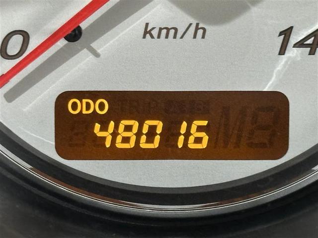 コペン アルティメットエディションS AC エアバッグ アルミホイール DVD再生 エアロ キーレス 革シート ABS パワーウインドウ パワステ メモリーナビ 地デジ(13枚目)