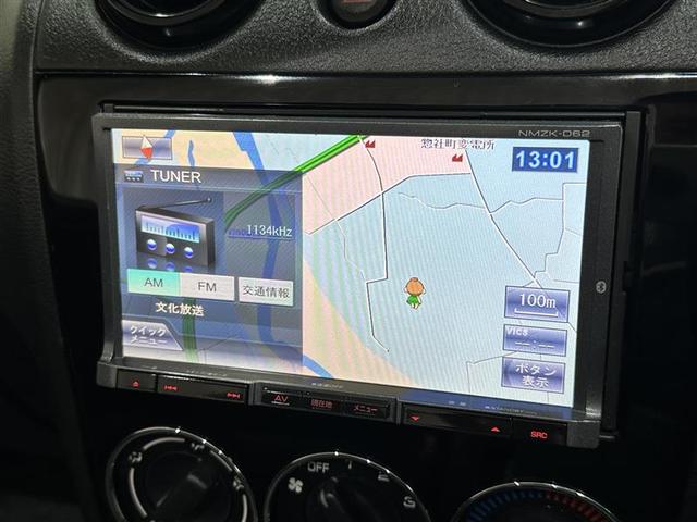 コペン アルティメットエディションS AC エアバッグ アルミホイール DVD再生 エアロ キーレス 革シート ABS パワーウインドウ パワステ メモリーナビ 地デジ(14枚目)