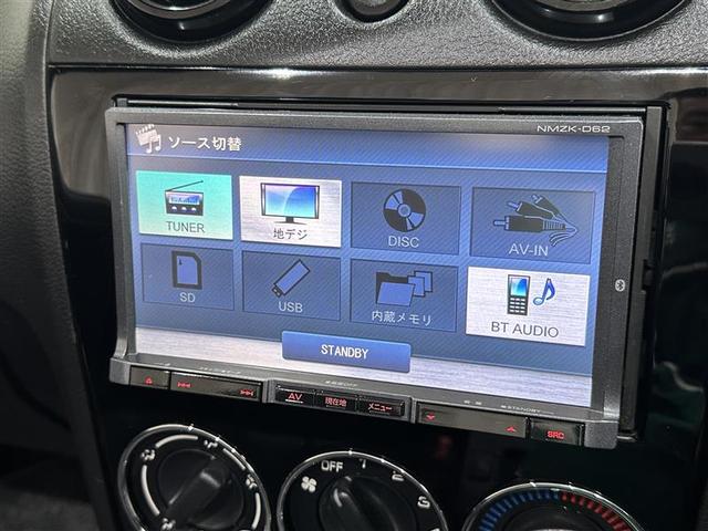 コペン アルティメットエディションS AC エアバッグ アルミホイール DVD再生 エアロ キーレス 革シート ABS パワーウインドウ パワステ メモリーナビ 地デジ(15枚目)