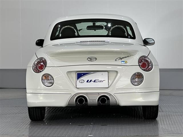 コペン アルティメットエディションS AC エアバッグ アルミホイール DVD再生 エアロ キーレス 革シート ABS パワーウインドウ パワステ メモリーナビ 地デジ(24枚目)