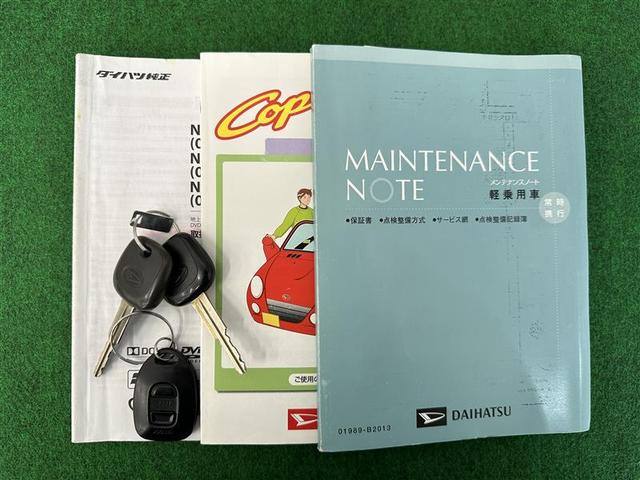 コペン アルティメットエディションS AC エアバッグ アルミホイール DVD再生 エアロ キーレス 革シート ABS パワーウインドウ パワステ メモリーナビ 地デジ(32枚目)