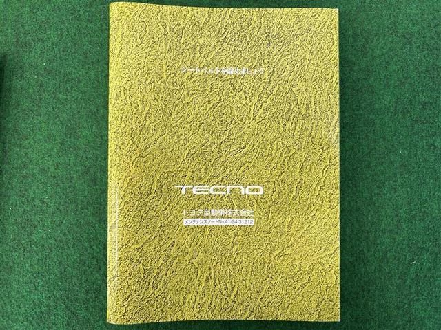 プリウスα S ワンオーナ スマキー 盗難防止システム 整備記録簿 パワーウィンドウ ESC 運転席エアバッグ サイドカーテンエアバック デュアルエアバック ETC車載器 キーレスエントリー オートエアコン アルミ(38枚目)