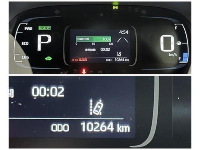 アクア Ｇ　ワンオーナ　ＶＳＣ　衝突軽減ブレーキ　メモリナビ　バックモニター　ＬＥＤ　クルーズコントロール　スマートキー　ＥＴＣ車載器　ＡＣ１００Ｖ　ナビ　パワーウィンドウ　イモビライザー　サイドエアバック　ＰＳ（16枚目）