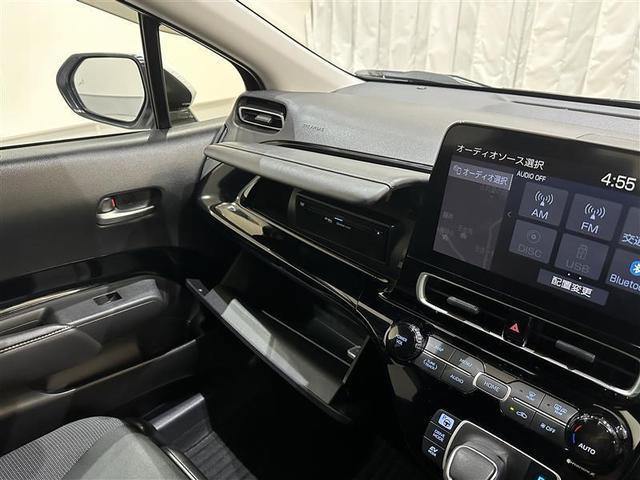 アクア Ｇ　ワンオーナ　ＶＳＣ　衝突軽減ブレーキ　メモリナビ　バックモニター　ＬＥＤ　クルーズコントロール　スマートキー　ＥＴＣ車載器　ＡＣ１００Ｖ　ナビ　パワーウィンドウ　イモビライザー　サイドエアバック　ＰＳ（23枚目）