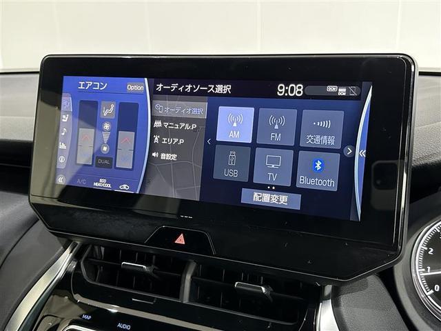 ハリアー Ｚ　レザーパッケージ　スマキ　エアロ　追突防止　フルセグテレビ　バックモニター　本革シート　アルミ　横滑り防止機能　Ｐシート　整備記録簿　オートクルーズコントロール　ＡＵＸ　ＬＥＤヘッドライト　盗難防止システム　エアコン（18枚目）