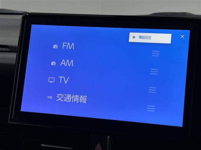 ヴォクシー Ｓ－Ｇ　点検記録簿付　Ｒカメラ　ミュージックプレイヤー接続可　メモリーナビ　アルミホイル　ＬＥＤヘッドランプ　横滑り防止装置　スマートキ　キーレスエントリー　３列シート　ナビ＆ＴＶ　フルセグテレビ　ＥＴＣ（18枚目）