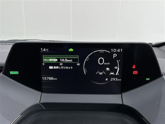 プリウス Ｚ　リアカメラ　プリクラッシュ　ＰＷシート　１オーナ　エアロ　メモリナビ　ＡＣ１００Ｖ電源　ＬＥＤランプ　ナビ・ＴＶ　オートクルーズ　アルミホイール　ＡＣ　運転席エアバッグ　横滑り防止装置　ＥＴＣ付（13枚目）