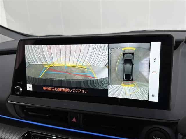 プリウス Ｚ　リアカメラ　プリクラッシュ　ＰＷシート　１オーナ　エアロ　メモリナビ　ＡＣ１００Ｖ電源　ＬＥＤランプ　ナビ・ＴＶ　オートクルーズ　アルミホイール　ＡＣ　運転席エアバッグ　横滑り防止装置　ＥＴＣ付（16枚目）