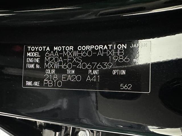 プリウス Ｚ　リアカメラ　プリクラッシュ　ＰＷシート　１オーナ　エアロ　メモリナビ　ＡＣ１００Ｖ電源　ＬＥＤランプ　ナビ・ＴＶ　オートクルーズ　アルミホイール　ＡＣ　運転席エアバッグ　横滑り防止装置　ＥＴＣ付（40枚目）