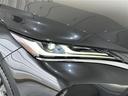 ハリアー Ｚ　エアロ　盗難防止　運転席パワーシート　地デジ　横滑防止装置　リアビューカメラ　ヘッドライトＬＥＤ　アルミホイール　点検記録簿　Ｗエアバッグ　キーレス　スマートキ－　サイドエアバッグ　エアコン　パワステ（5枚目）