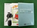 アルティメットエディションS AC エアバッグ アルミホイール DVD再生 エアロ キーレス 革シート ABS パワーウインドウ パワステ メモリーナビ 地デジ(32枚目)