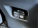 ハイブリッドＧ　盗難防止　ＬＥＤランプ　点検記録簿　エアロ　スマートキー＆プッシュスタート　地デジチューナー　オートエアコン　４ＷＤ車　メディアプレイヤー接続　ナビＴＶ　横滑防止　運転席パワーシート　ＡＷ　エアバッグ（29枚目）