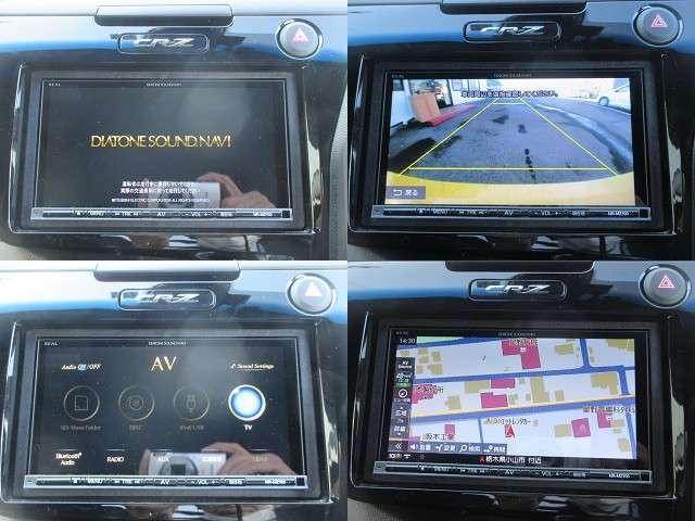 αマスターレーベル メモリーナビ フルセグTV アイドリングストップ アルミホイール スマートキー バックカメラ ETC 衝突防止システム 盗難防止システム 記録簿 サイドエアバッグ(9枚目)