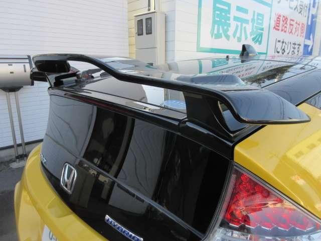 αマスターレーベル メモリーナビ フルセグTV アイドリングストップ アルミホイール スマートキー バックカメラ ETC 衝突防止システム 盗難防止システム 記録簿 サイドエアバッグ(18枚目)