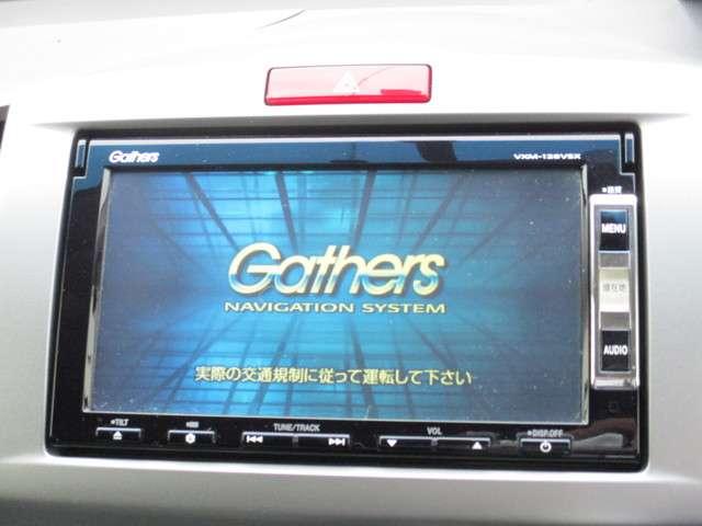 G ジャストセレクション メモリーナビ・ETC ワンセグTV 両側スライド・片側電動 スマートキー 盗難防止システム ウォークスルー 記録簿 HIDヘッドライト 3列シート CD 横滑り防止装置 DVD再生(2枚目)