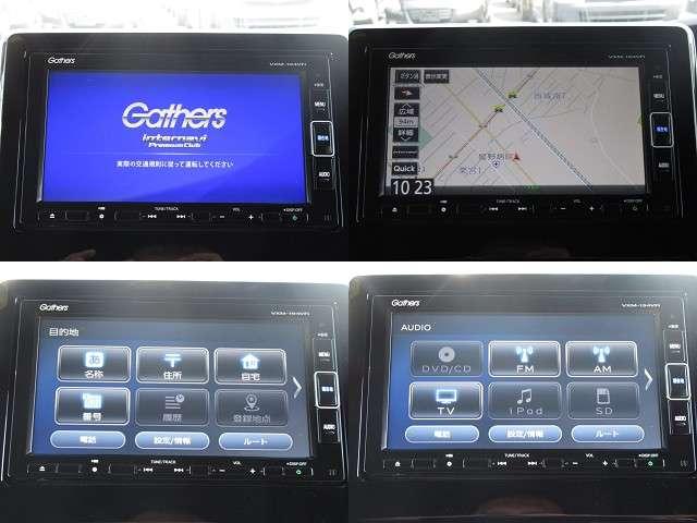 G・EXホンダセンシング メモリーナビ・バックカメラ・ETC 両側スライド・片側電動 スマートキー 盗難防止システム 横滑り防止装置 アルミホイール フルセグ ミュージックプレイヤー接続可 衝突防止システム LEDヘッドランプ(11枚目)