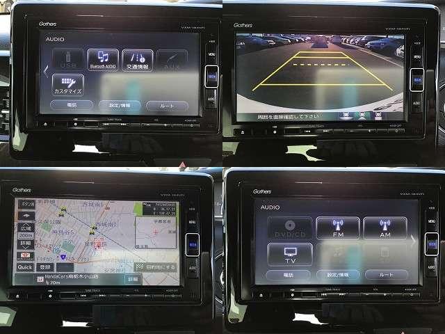 G・Lホンダセンシング Bluetooth・純正ナビ・バックカメラ・ETC 電動スライドドア スマートキー アルミホイール フルセグ LEDヘッドランプ メモリーナビ オートクルーズコントロール DVD再生(11枚目)