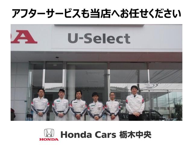 G・Lホンダセンシング Bluetooth・純正ナビ・バックカメラ・ETC 電動スライドドア スマートキー アルミホイール フルセグ LEDヘッドランプ メモリーナビ オートクルーズコントロール DVD再生(44枚目)