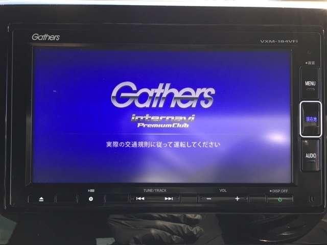G・Lホンダセンシング Bluetooth・純正ナビ・バックカメラ・ETC 両側スライド・片側電動 アルミホイール ベンチシート フルセグ オートクルーズコントロール アイドリングストップ 衝突防止システム(9枚目)